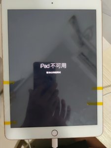 ​ipad账号密码忘记了怎么办（苹果ipad密码忘记了怎么办）